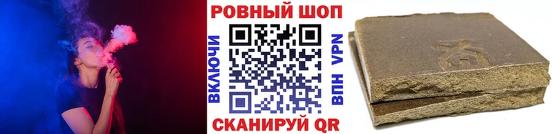 Наркотические вещества Пугачёв Гашиш  МАРИХУАНА  СК  Мефедрон 