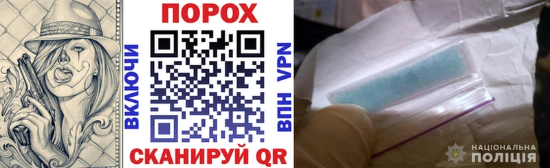 где купить наркотик  Пугачёв  АМФ 97% 