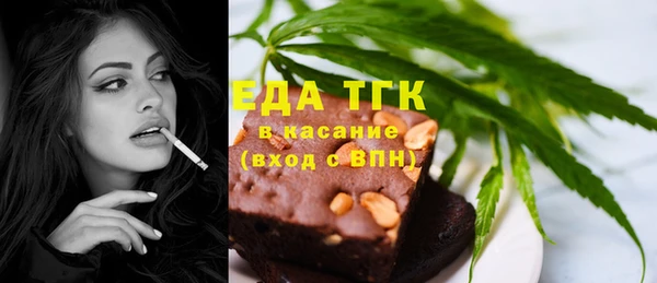 гашиш Нея