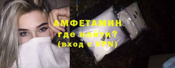 таблы Артём