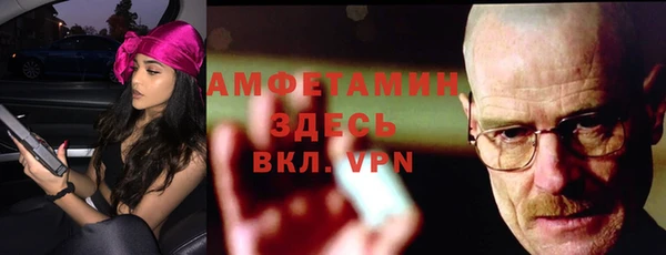 гашиш Нея