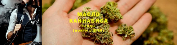 таблы Артём