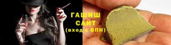 таблы Артём