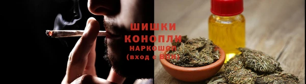 мдма Ачинск