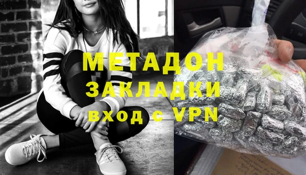 гашиш Нея