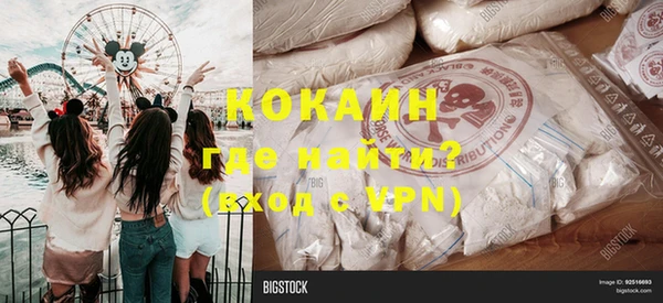 гашиш Нея