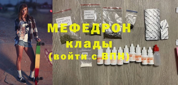 таблы Артём