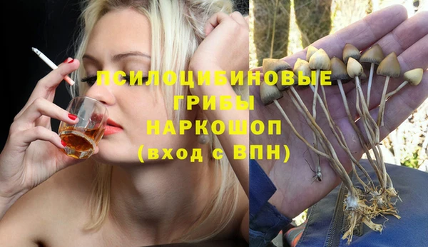 таблы Артём