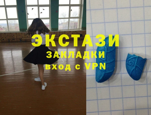 гашиш Нея
