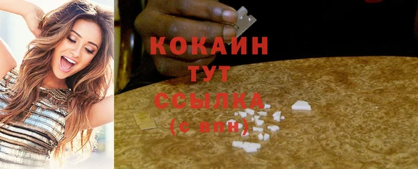 таблы Артём