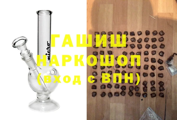 дживик Бердск