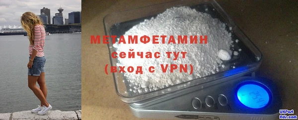 гашиш Нея