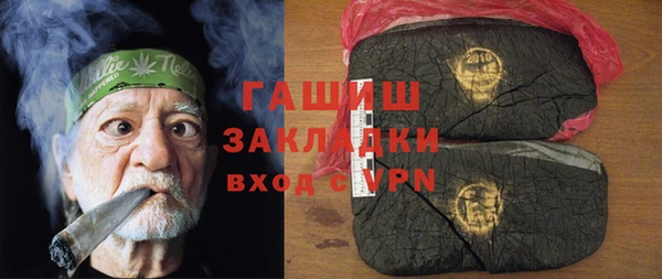 таблы Артём