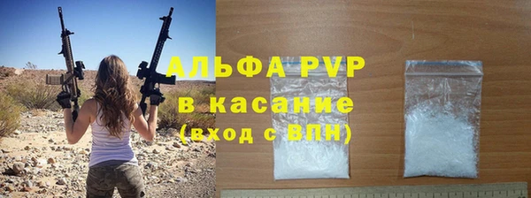 гашиш Нея