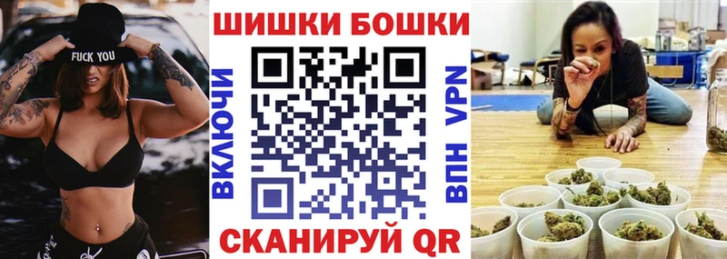МАРИХУАНА VHQ Пугачёв